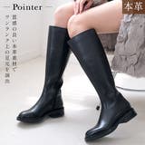 本革 ロングブーツ レディース | AmiAmi | 詳細画像1 