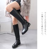 本革 ロングブーツ レディース | AmiAmi | 詳細画像14 