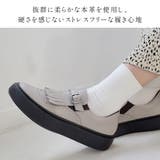本革 厚底 ローファー レディース | AmiAmi | 詳細画像16