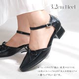 リボン セパレート パンプス レディース | AmiAmi | 詳細画像8