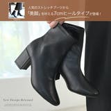 7センチヒール ショート ブーツ レディース | AmiAmi | 詳細画像3 