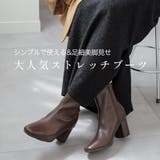 7センチヒール ショート ブーツ レディース | AmiAmi | 詳細画像5 