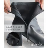 7センチヒール ショート ブーツ レディース | AmiAmi | 詳細画像7 