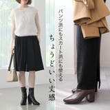 7センチヒール ショート ブーツ レディース | AmiAmi | 詳細画像12 