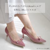 リボン パンプス レディース | AmiAmi | 詳細画像10 