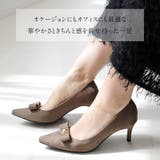 リボン パンプス レディース | AmiAmi | 詳細画像14 