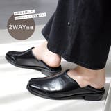 2way バブーシュ レディース | AmiAmi | 詳細画像6 