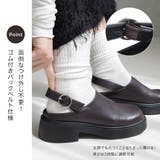 バックストラップ クロッグシューズ レディース | AmiAmi | 詳細画像6 