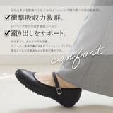 本革 3E パンプス レディース | AmiAmi | 詳細画像4 