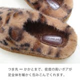 厚底 ボア スリッポン レディース | AmiAmi | 詳細画像10 