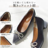 バレエパンプス レディース | AmiAmi | 詳細画像10 