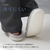 洗える スリッパ ルームシューズ | AmiAmi | 詳細画像10 