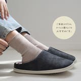 洗える スリッパ ルームシューズ | AmiAmi | 詳細画像14 