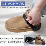 スノースパイク | AmiAmi | 詳細画像5