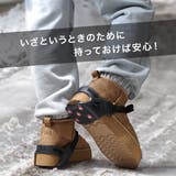 スノースパイク | AmiAmi | 詳細画像7