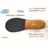 サボ サンダル レディース | AmiAmi | 詳細画像8