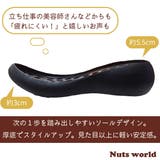 グルカサンダル レディース | AmiAmi | 詳細画像6 