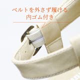 ウェッジソール サンダル レディース | AmiAmi | 詳細画像10 