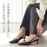 バックストラップ パンプス レディース | AmiAmi | 詳細画像3