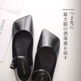 フラットシューズ レディース | AmiAmi | 詳細画像3