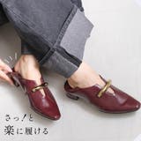 パンプス 痛くない 疲れない | AmiAmi | 詳細画像4 