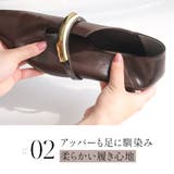パンプス 痛くない 疲れない | AmiAmi | 詳細画像7 