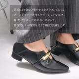 パンプス 痛くない 疲れない | AmiAmi | 詳細画像10 