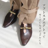 パンプス 痛くない 疲れない | AmiAmi | 詳細画像12 