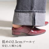 パンプス 痛くない 疲れない | AmiAmi | 詳細画像15 
