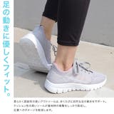 軽量 レースアップ スニーカー レディース | AmiAmi | 詳細画像4 