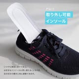 軽量 レースアップ スニーカー レディース | AmiAmi | 詳細画像8 