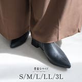 ポインテッドトゥ ブーティ レディース | AmiAmi | 詳細画像4 