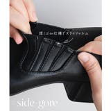 ポインテッドトゥ ブーティ レディース | AmiAmi | 詳細画像7 