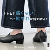 ブーティ パンプス レディース | AmiAmi | 詳細画像1 