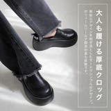 スライド サボ サンダル レディース | AmiAmi | 詳細画像4
