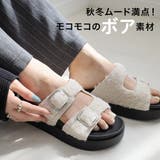 厚底 ボア サンダル レディース | AmiAmi | 詳細画像3 