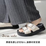 厚底 ボア サンダル レディース | AmiAmi | 詳細画像4 