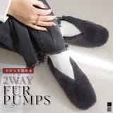 ファー パンプス レディース | AmiAmi | 詳細画像1 