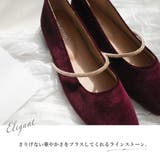 ローヒール パンプス レディース | AmiAmi | 詳細画像3 