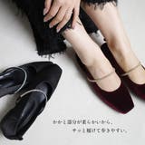 ローヒール パンプス レディース | AmiAmi | 詳細画像5 