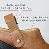 サボ サンダル レディース | AmiAmi | 詳細画像10 