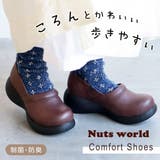 スリッポン シューズ レディース | AmiAmi | 詳細画像1 