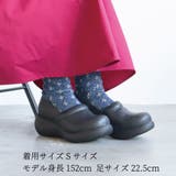 スリッポン シューズ レディース | AmiAmi | 詳細画像10 