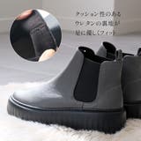 本革 サイドゴアブーツ レディース | AmiAmi | 詳細画像13 