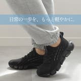 ファイテン リカバリー スニーカー  | AmiAmi | 詳細画像3 