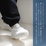 ファイテン リカバリー スニーカー  | AmiAmi | 詳細画像7 