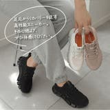 ファイテン リカバリー スニーカー  | AmiAmi | 詳細画像8 