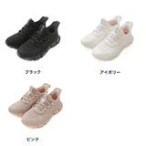 ファイテン リカバリー スニーカー  | AmiAmi | 詳細画像2 