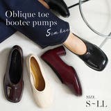 パンプス オブリークトゥ デザインヒール | AmiAmi | 詳細画像1 