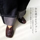 パンプス オブリークトゥ デザインヒール | AmiAmi | 詳細画像4 